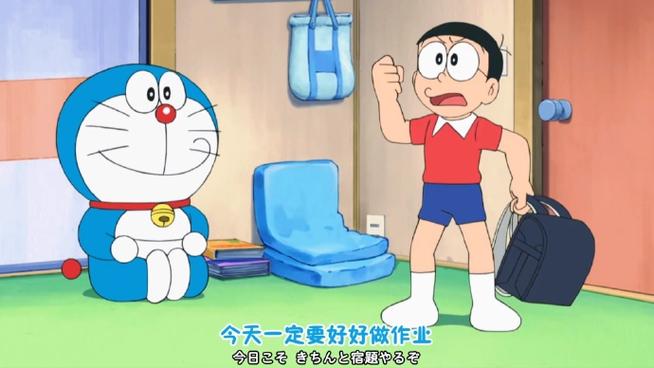 哆啦a梦下载中文版