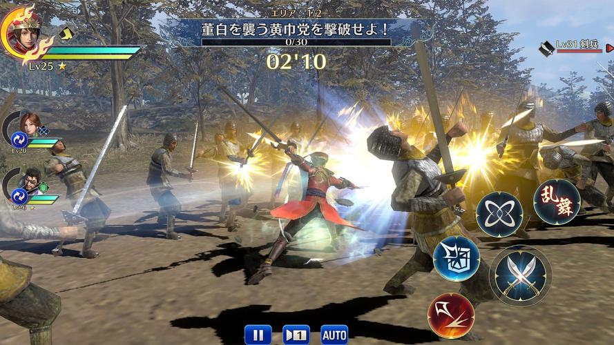 真三国无双免费高清影视