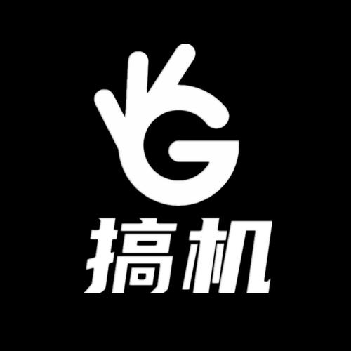 搞机APP免费离线版