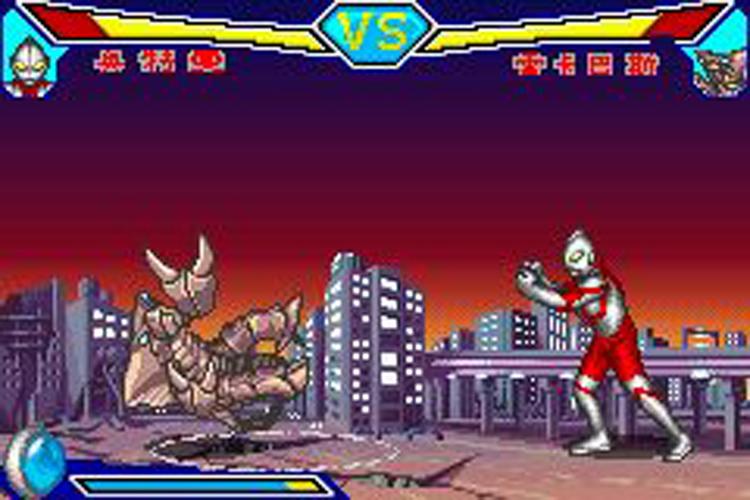 奥特曼格斗版GBA安卓版