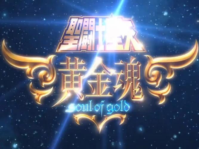 黄金下载下拉式vip