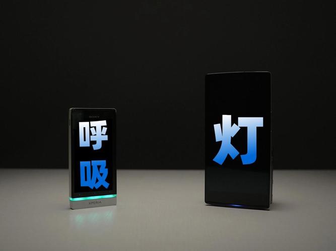 呼吸