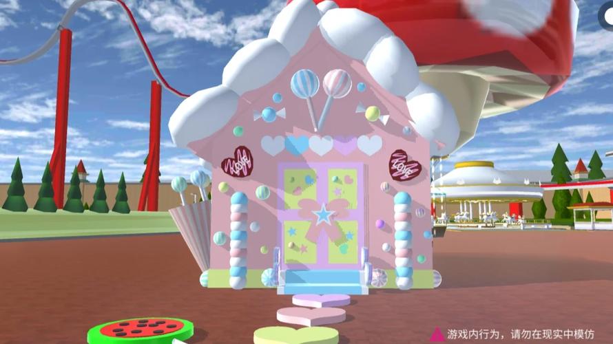 糖果app官方