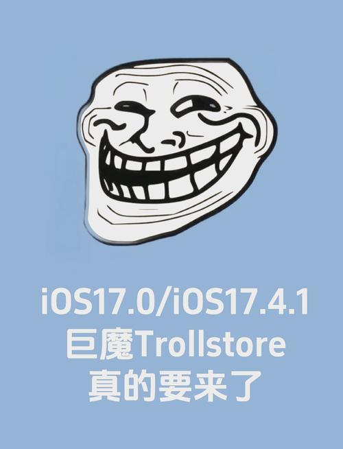 巨魔2去广告安卓版
