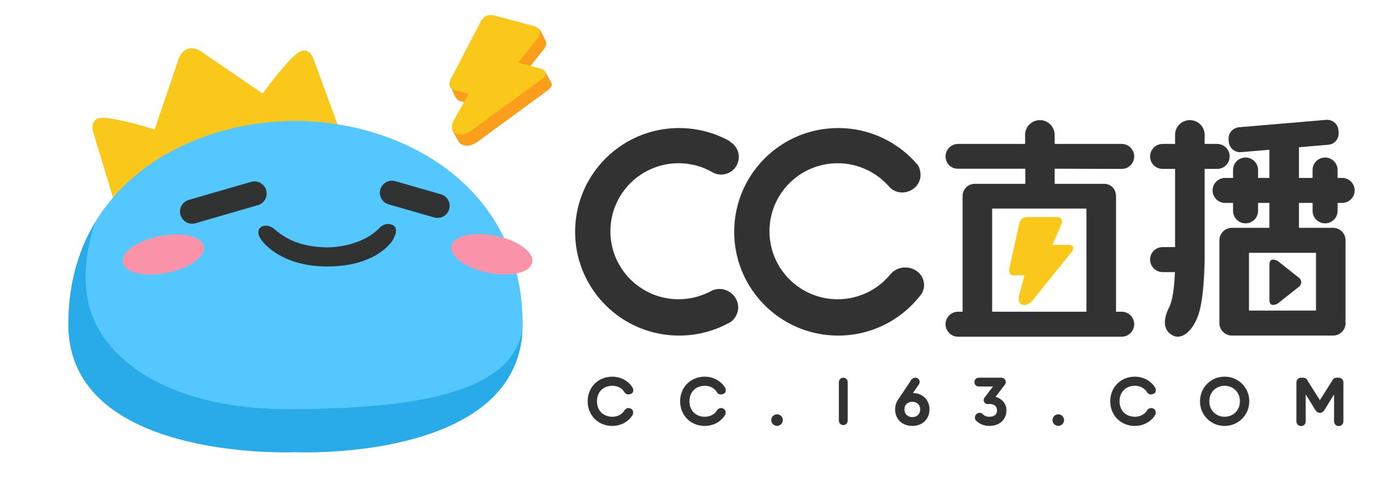 网易cc
