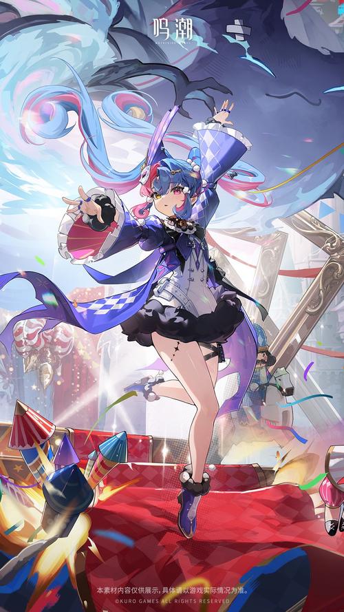 鸣潮云游戏
