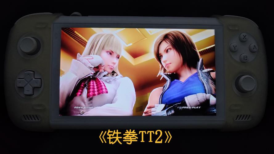 铁拳tt2