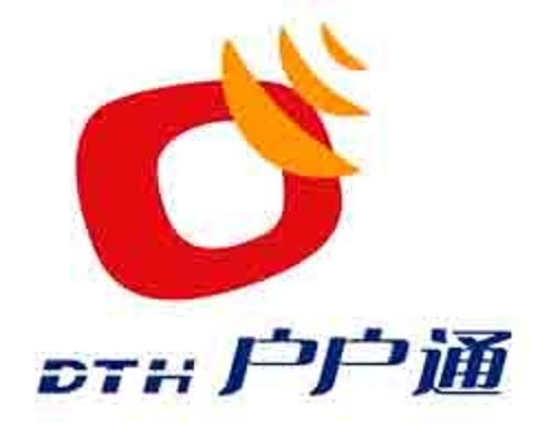 户户通app免付费