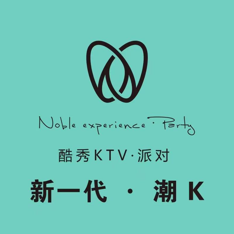 酷秀纯净无广告版