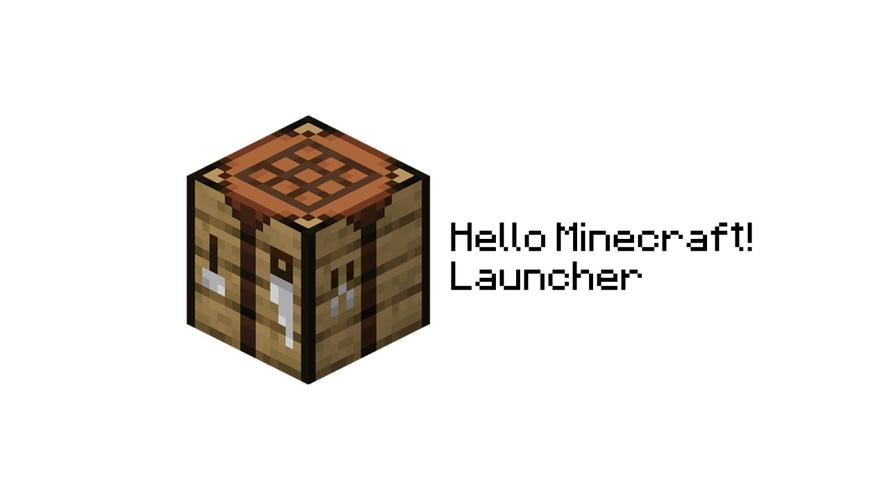 hmcl