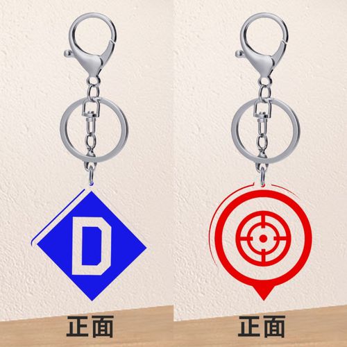 warth免费版