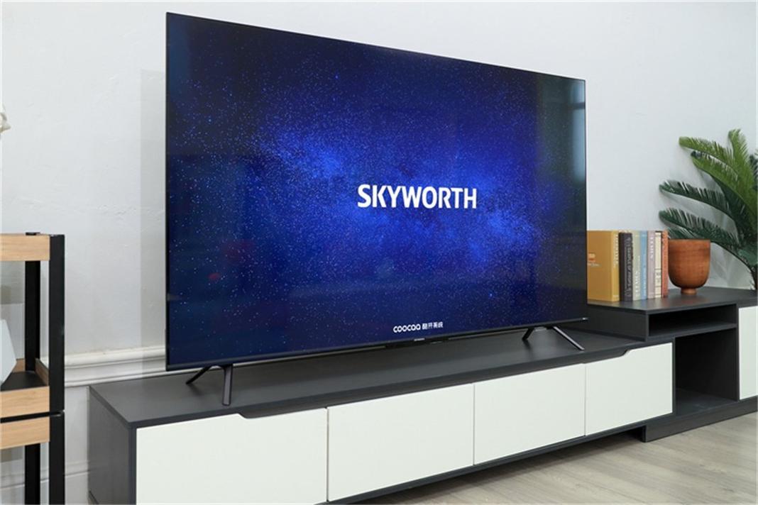 skywort