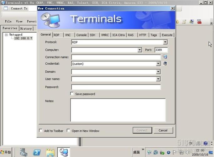 Terminal下载