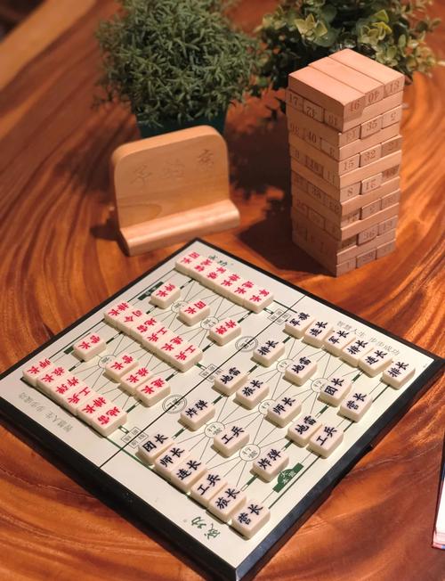 军棋免费版