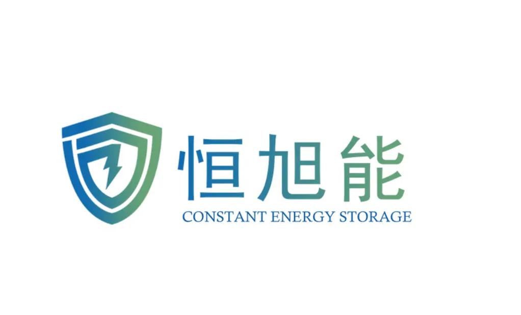 电池修复专业版