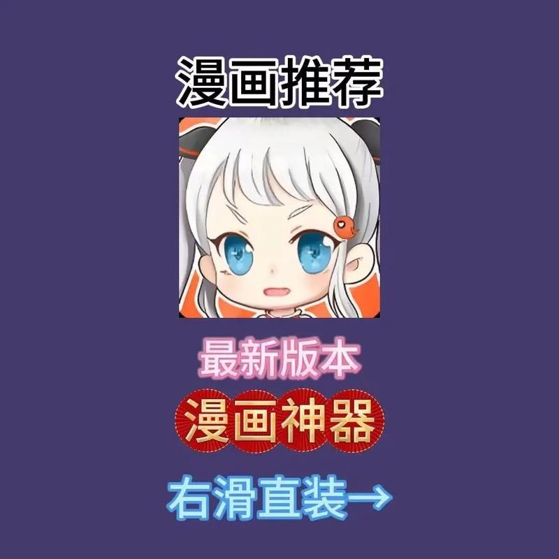 JMC安装包免费版