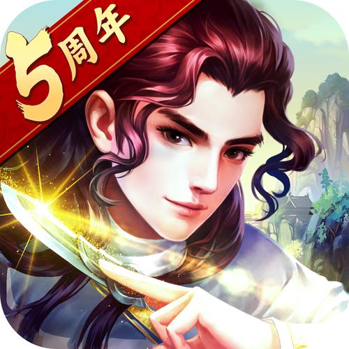 大掌门破解版永久不升级