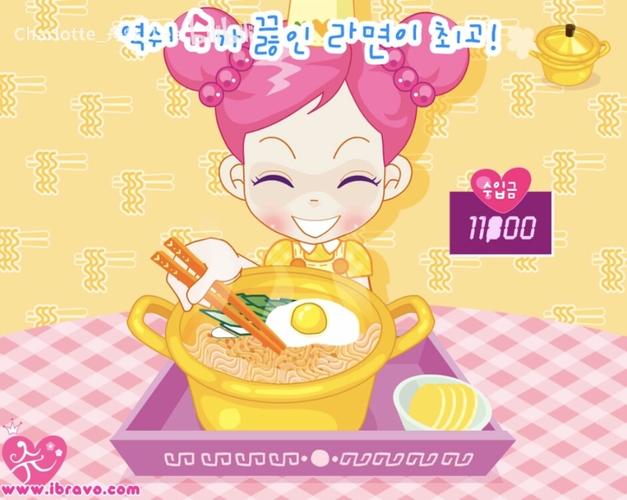 阿sue煮鸡蛋