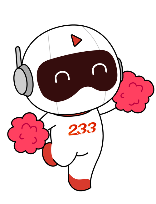 223免费正版