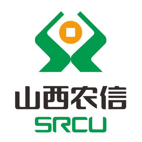 山西农村信用社