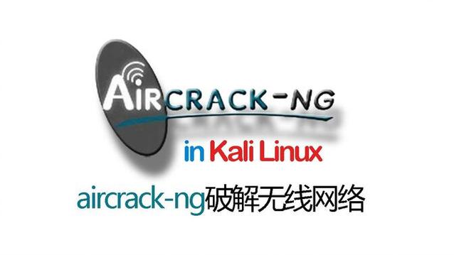 aircrac