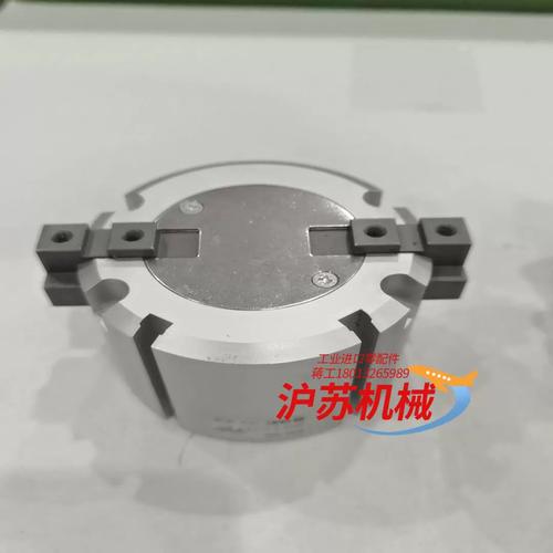 mhs汉化版