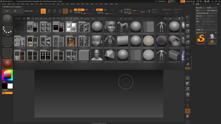 zbrush