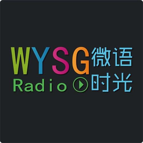 微语内置作弊菜单版