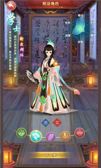 熹妃q传