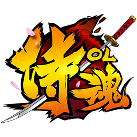 侍魂贺岁版
