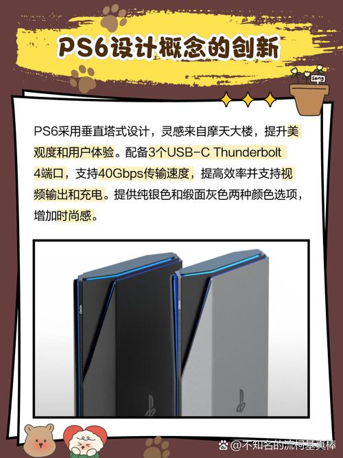 pscs6下载中文版免费破解版安装包周年纪念版