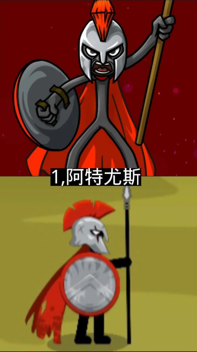 火柴人战争无限