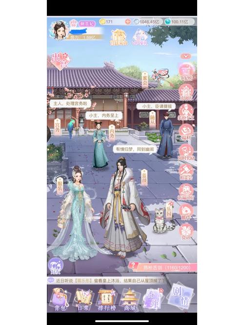 人生若只如初见官网版
永久免费未删减