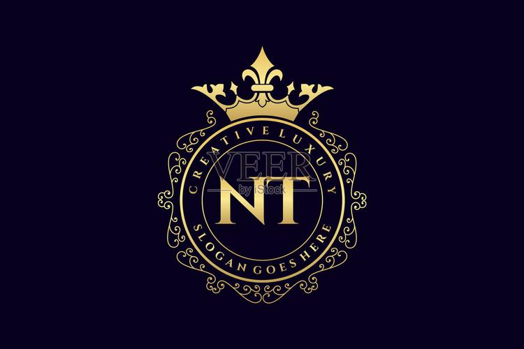 nt修改器新版