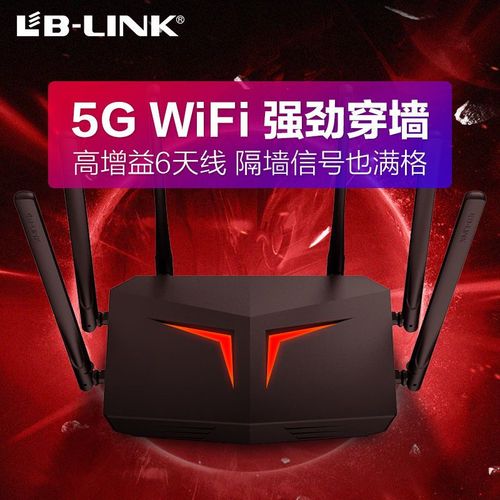 必联路由器ap黑科技