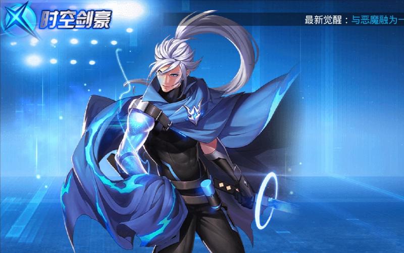 天天炫斗
