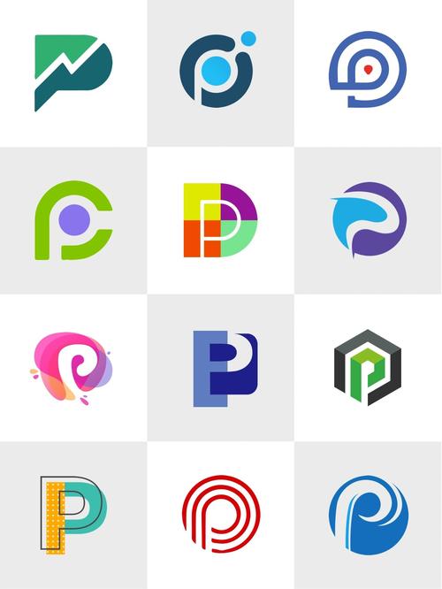 新版pp