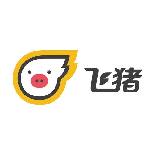 飞猪