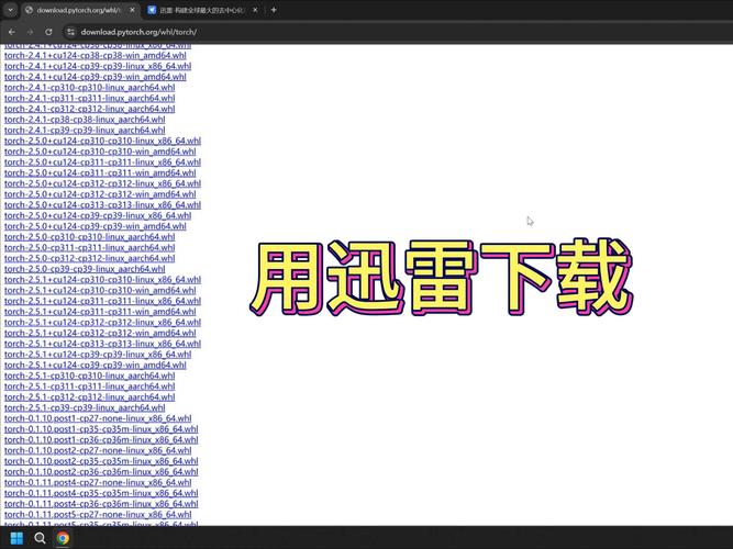 无限资源
