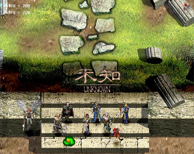 幻世录1手机版
