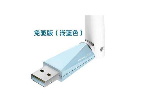 mercury无线网卡官网