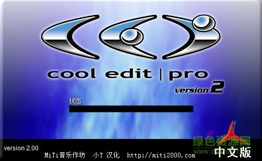 coolediVIP购买