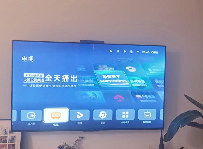 华为影视