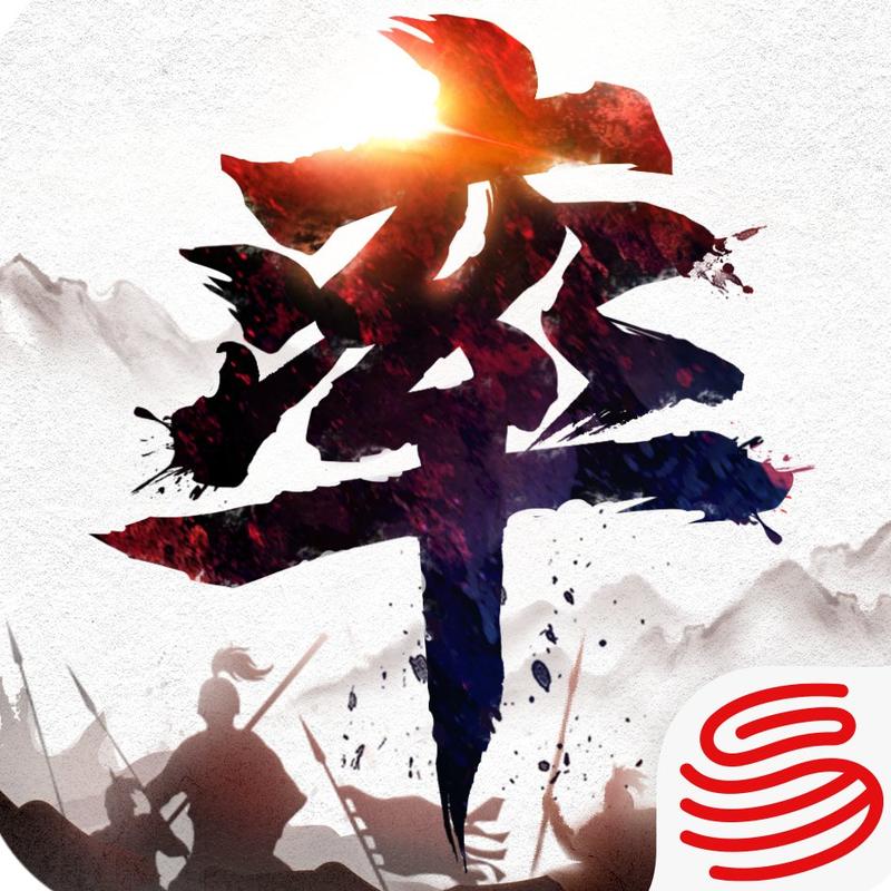 率土之滨