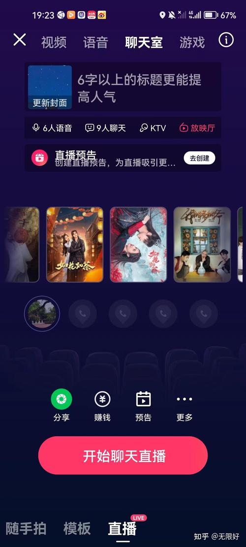 快手看片无广告