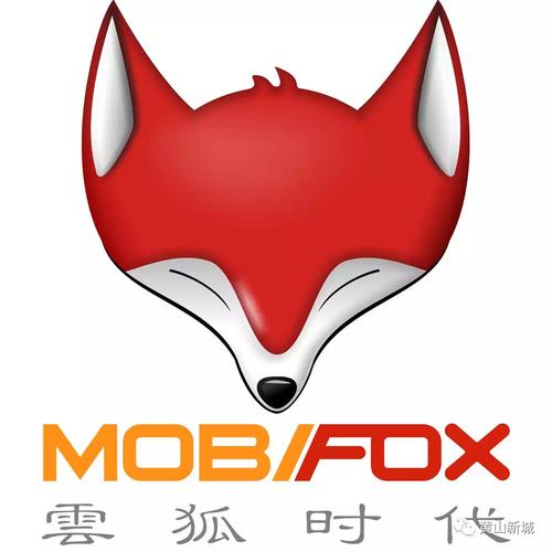 云狐