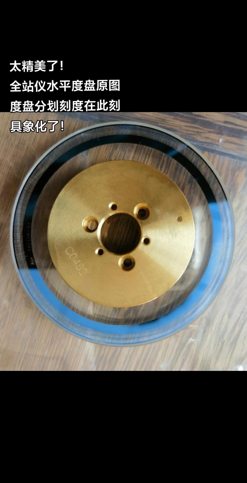 度盘视频永久