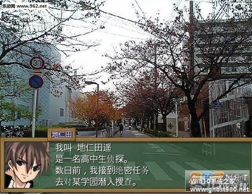 缩小学院手机版