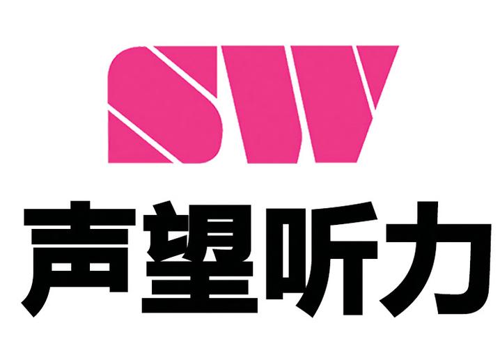 声望免费版