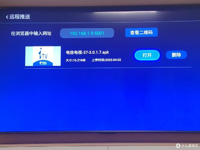 终端永久会员兑换码